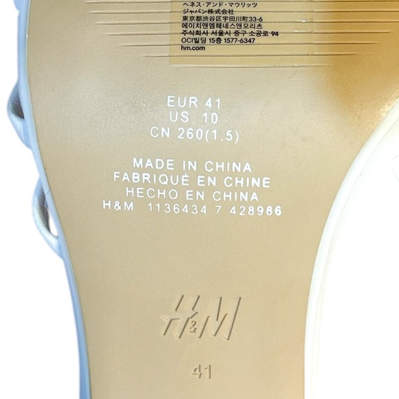 H&M White Strappy Block Heel Sandals - Picture 7 of 8
